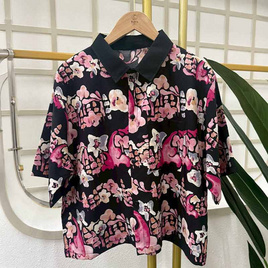 KORU เสื้อครอป ลายช้างสีน้ำ - KORU, 7Online