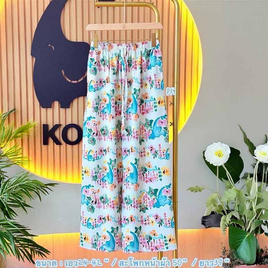 KORU กางเกงลายช้างสีน้ำ ทรงขาหลวม - KORU, เสื้อผ้าและเครื่องประดับ