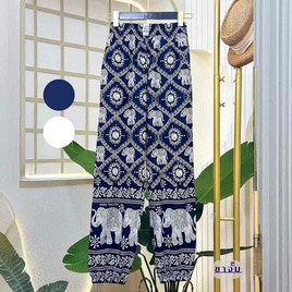 KORU กางเกงลายช้าง VIP ทรงขาจั้ม - KORU, สินค้าใหม่แฟชั่น