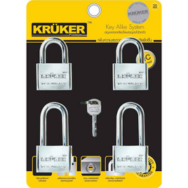 KRUKER Key Alike - KRUKER, เครื่องมือช่างและฮาร์ดแวร์