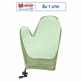 KUMA ถุงมือแปรงขนสัตว์เลี้ยง - KUMA, อุปกรณ์ทำความสะอาดและตกแต่งขน
