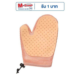 KUMA ถุงมือแปรงขนสัตว์เลี้ยง - KUMA, บ้านและสวน