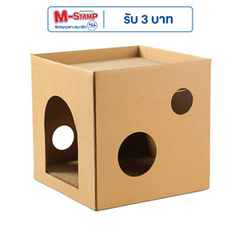 KUMA บ้านกล่องลับเล็บ บอล บอล - KUMA, บ้านสัตว์เลี้ยง