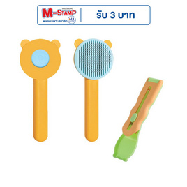 KUMA ช้อนแมวเลียหมี+หวีแปรงขน - KUMA, สัตว์เลี้ยง