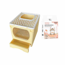 KUMA ห้องน้ำแมวพับได้ สีเหลือง แถมทราย กลิ่น ไวท์ พีช - KUMA, KUMA