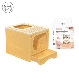 KUMA ห้องน้ำแมวพับได้ สีเหลือง แถมทราย กลิ่น ไวท์ พีช - KUMA, ผลิตภัณฑ์อื่นๆ