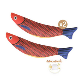 KUMA ของเล่นตุ๊กตาปลาน้อย ซูรี่ส้ม แพ็คคู่ - KUMA, ของเล่น