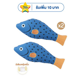 KUMA ของเล่นตุ๊กตาปลาน้อย พัฟเฟอร์น้ำเงิน แพ็คคู่ - KUMA, ของเล่น