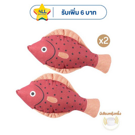 KUMA ของเล่นตุ๊กตาปลาน้อย พัฟเฟอร์แดง แพ็คคู่ - KUMA, ของเล่น