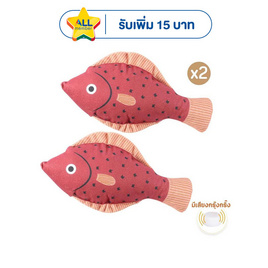 KUMA ของเล่นตุ๊กตาปลาน้อย พัฟเฟอร์แดง แพ็คคู่ - KUMA, ของเล่น