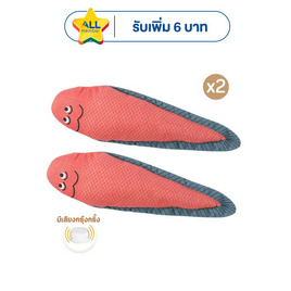 KUMA ของเล่นตุ๊กตาปลาน้อย อูนางิส้ม แพ็คคู่ - KUMA, สัตว์เลี้ยง