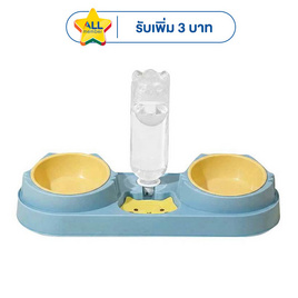 KUMA ชามอาหารคู่พร้อมขวดให้น้ำอัตโนมัติ - KUMA, โปรโมชั่น สินค้าแนะนำอื่นๆ