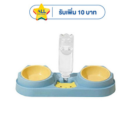 KUMA ชามอาหารคู่พร้อมขวดให้น้ำอัตโนมัติ - KUMA, โปรโมชั่น สินค้าแนะนำอื่นๆ