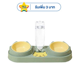 KUMA ชามอาหารคู่พร้อมขวดให้น้ำอัตโนมัติ - KUMA, อุปกรณ์ให้อาหาร