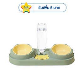 KUMA ชามอาหารคู่พร้อมขวดให้น้ำอัตโนมัติ - KUMA, Pet Lover ลดกลางปี