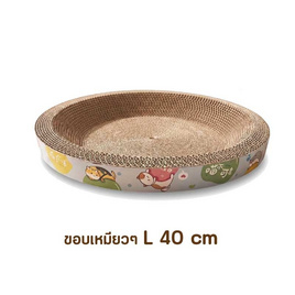 KUMA อ่างลับเล็บแมววงกลม ขอบเหมียวๆ - KUMA, แฟชั่นแมว