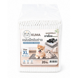 KUMA แผ่นรองฉี่ชาโคลดูดกลิ่น - KUMA, แผ่นรองซึมซับ