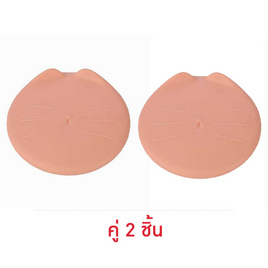 KUMA ฝาซิลิโคนปิดกระป๋อง สีชมพู คู่ 2 ชิ้น - KUMA, อุปกรณ์ให้อาหาร