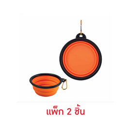 KUMA ชามอาหารสัตว์เลี้ยงแบบพับได้ (แพ็ก 2 ชิ้น) - KUMA, อุปกรณ์ให้อาหาร