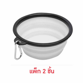 KUMA ชามอาหารสัตว์เลี้ยงแบบพับได้ (แพ็ก 2 ชิ้น) - KUMA, อุปกรณ์ให้อาหาร
