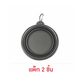 KUMA ชามอาหารสัตว์เลี้ยงแบบพับได้ (แพ็ก 2 ชิ้น) - KUMA, สัตว์เลี้ยง