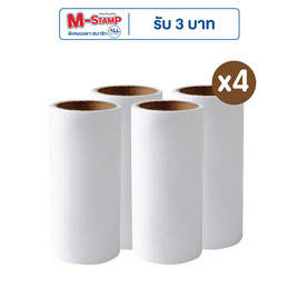 KUMA รีฟิล ลูกกลิ้งเก็บขนสัตว์ (แพ็ก 4 ม้วน) - KUMA, สัตว์เลี้ยง