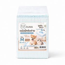 KUMA แผ่นรองฉี่หนา 6 ชั้น - KUMA, สินค้าใหม่