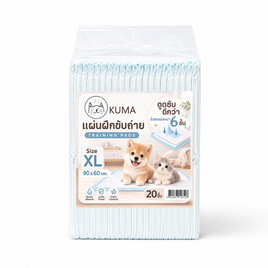 KUMA แผ่นรองฉี่หนา 6 ชั้น - KUMA, สินค้าใหม่