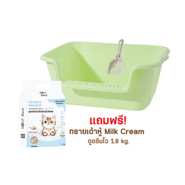 KUMA กระบะทรายจัมโบ้เขียว แถม ทรายเต้าหู้ MilkBlend - KUMA, กระบะทรายแมว