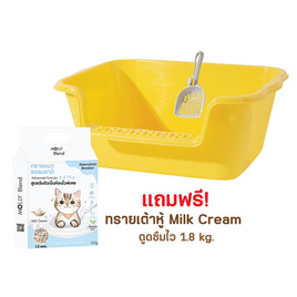 KUMA กระบะทรายจัมโบ้ แถมทรายเต้าหู้ MilkBlend - KUMA, ห้องน้ำและผ้าอ้อมสัตว์