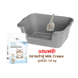 KUMA กระบะทรายจัมโบ้ แถมทรายเต้าหู้ MilkBlend - KUMA, ห้องน้ำและผ้าอ้อมสัตว์