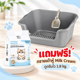 KUMA กระบะทรายจัมโบ้ แถมทรายเต้าหู้ MilkBlend - KUMA, ห้องน้ำและผ้าอ้อมสัตว์