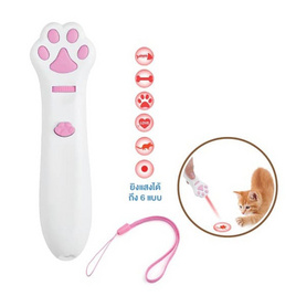 KUMA เลเซอร์แมวอุ้งเท้าแมว PawBeam - KUMA, ของเล่น