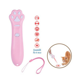 KUMA เลเซอร์แมวอุ้งเท้าแมว PawBeam - KUMA, ของเล่น