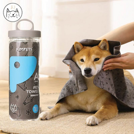 KUMA ผ้าซับน้ำ เช็ดตัวสัตว์เลี้ยง นุ่มนิ่ม XL - KUMA, ผลิตภัณฑ์อื่นๆ
