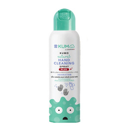 KUMO สเปรย์แอลกอฮอล์ 73% ฟู้ดเกรดขนาด 200 มล. แบบอัดแก๊ส - KUMO, สุขภาพและเครื่องออกกำลังกาย