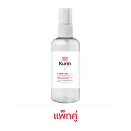 KURIN CARE แอลกอฮอล์ บลอสซัม ซานิไทเซอร์ แฮนด์ สเปรย์ บรรจุ 100 มล. แพ็กคู่ - Kurin Care, ผลิตภัณฑ์ทำความสะอาดและฆ่าเชื้อ