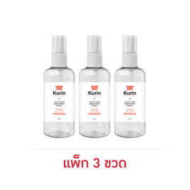 KURIN CARE แอลกอฮอล์ ซานิไทเซอร์ แฮนด์ สเปรย์ พีช บรรจุ 100 มล. (แพ็ก 3 ขวด) - Kurin Care, เครื่องมือเพื่อสุขภาพ
