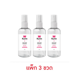 KURIN CARE ซานิไทเซอร์ แฮนด์ สเปรย์ สตรอเบอรี่ บรรจุ 100 มล. (แพ็ก 3 ขวด) - Kurin Care, เครื่องมือเพื่อสุขภาพ