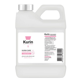 KURIN CARE แอลกอฮอล์ บลอสซัม ซานิไทเซอร์ แฮนด์ สเปรย์ บรรจุ 1,000 มล. - Kurin Care, Kurin Care