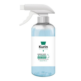 KURIN CARE แอลกอฮอล์ เอฟจี ซานิไทเซอร์ สเปรย์ หัวฟ็อกกี้ บรรจุ 450 มล. - Kurin Care, Kurin Care