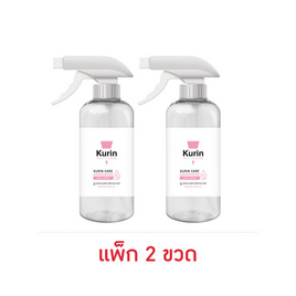 KURIN CARE แอลกอฮอล์ บลอสซัม ซานิไทเซอร์ แฮนด์ สเปรย์ หัวฟ๊อกกี้ บรรจุ 450 มล. (แพ็ก 2 ขวด) - Kurin Care, สินค้าเพื่อสุขภาพ