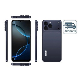 KXD A07 Pro (Ram 3 Gb , Rom 64 Gb ) - KXD