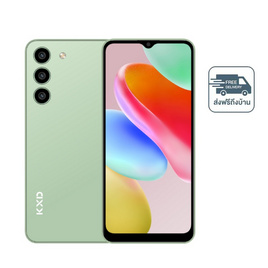 KXD A09 (Ram 3 Gb , Rom 64 Gb ) - KXD