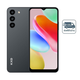 KXD A09 (Ram 3 Gb , Rom 64 Gb ) - KXD