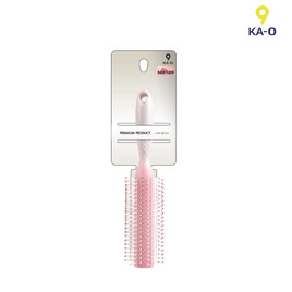 Ka-O หวีแปรงไดร์ผม M8129 Size M - Pink - Ka-O, สินค้าใหม่