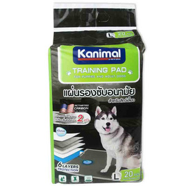 Kanimal Activated Carbon Pad แผ่นรองฉี่สัตว์เลี้ยง สูตรคาร์บอน - Kanimal, สัตว์เลี้ยง