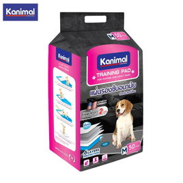 Kanimal Activated Carbon Pad แผ่นรองฉี่สุนัข Size M (50 แผ่น) - Kanimal, สินค้าใหม่