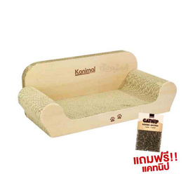 Kanimal Cat Toy ของเล่นแมว ที่ลับเล็บแมว รูปทรงโซฟา - Kanimal, ของเล่น