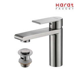 Karat Faucet ก๊อกผสมอ่างล้างหน้าแบบก้านโยกพร้อมป๊อปอัพ (สแตนเลส 304) - Karat Faucet, อุปกรณ์เครื่องใช้ในห้องน้ำ